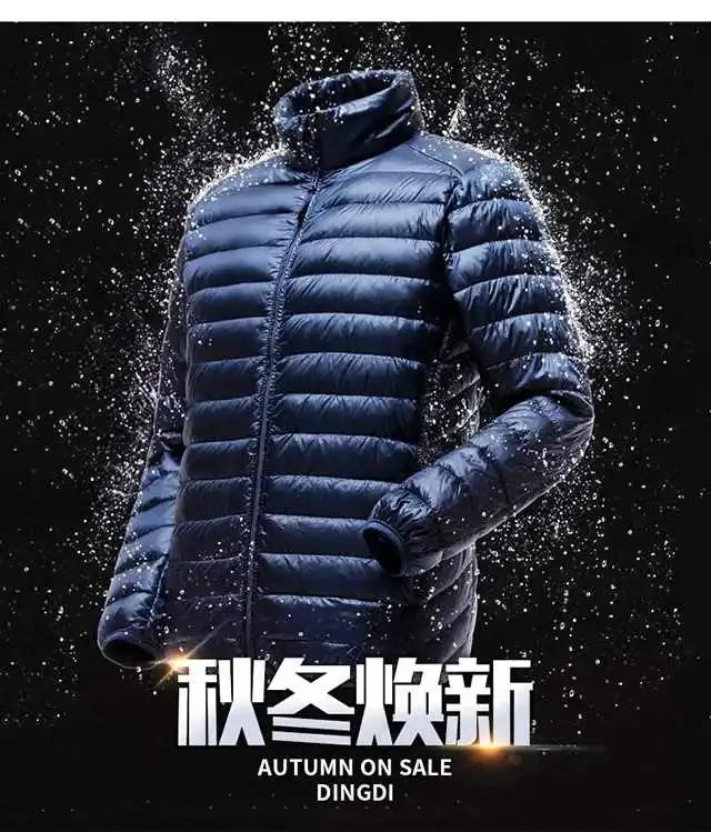 Description Picture 2 of itemMen Spring Jacket Ultra Light Thin 90% White Duck Down Jackets Casual Portable Spring Coat for Men Down Parkas Size M-5XL