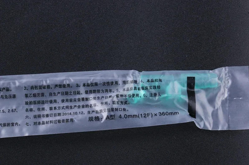 Description Picture 5 of item100PCS Medical Oral Cavity Mouth Sterile Suction Catheter Household Manual Sputum Aspirator Use Tube Adult Children F8 F10 F12