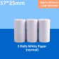 3 white papers