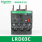 LRD03C