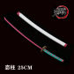 Decorative sword L
