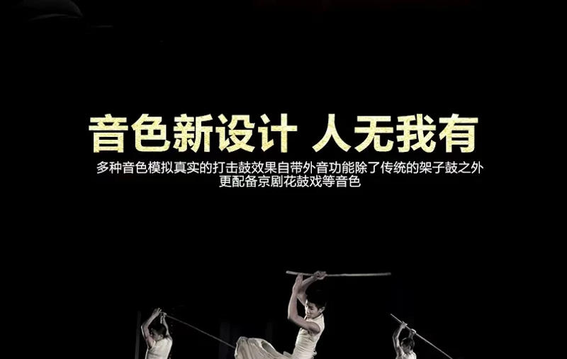 Description Picture 4 of itemInstruments Kids Drum Set DJ Music Roll Up Electronic Drum Kit Professional Battery musical electronic Drums