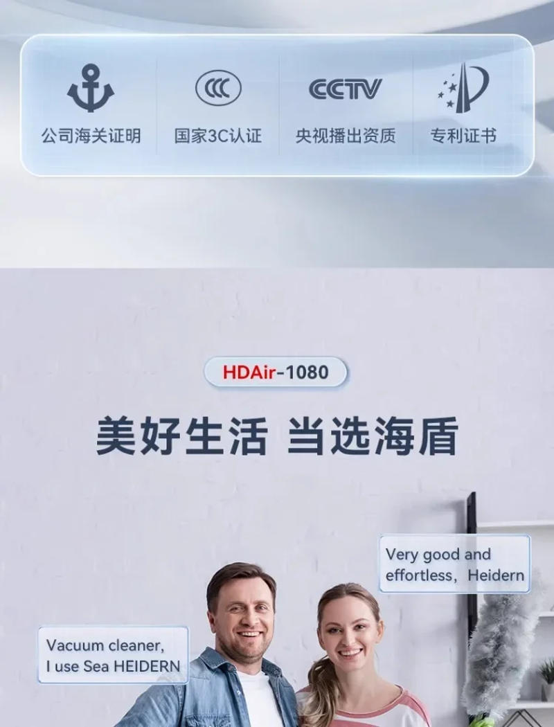 Description Picture 2 of item220V German Vacuum Cleaner High Power for Home Car Industrial Commercial Strong Suction AB