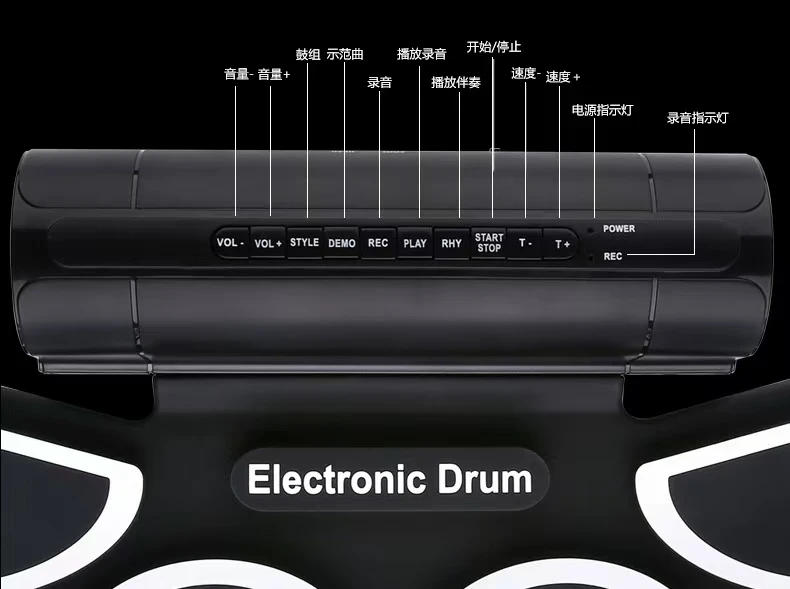 Description Picture 5 of itemInstruments Kids Drum Set DJ Music Roll Up Electronic Drum Kit Professional Battery musical electronic Drums
