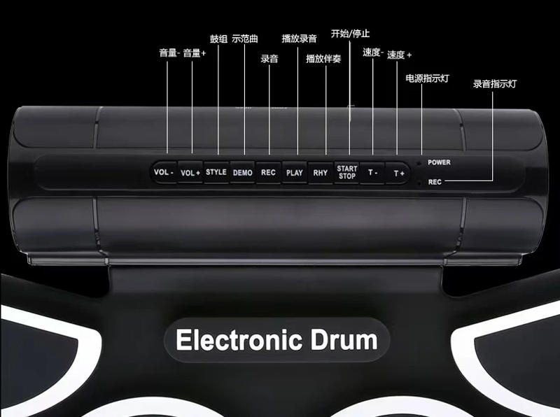 Description Picture 5 of itemInstruments Kids Drum Set DJ Music Roll Up Electronic Drum Kit Professional Battery musical electronic Drums