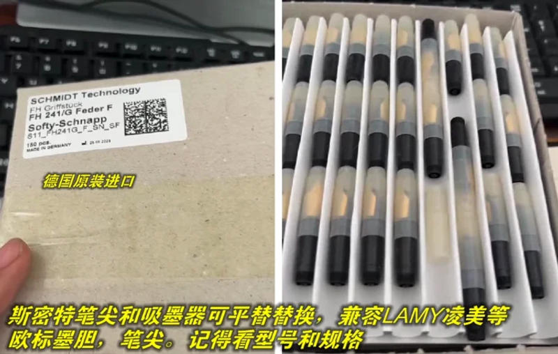 Description Picture 2 of itemPEI and Titanium Alloy EDC Fountain Pen Signature Pen Stationery Writing Multi-functional Portable Outdoor Tools