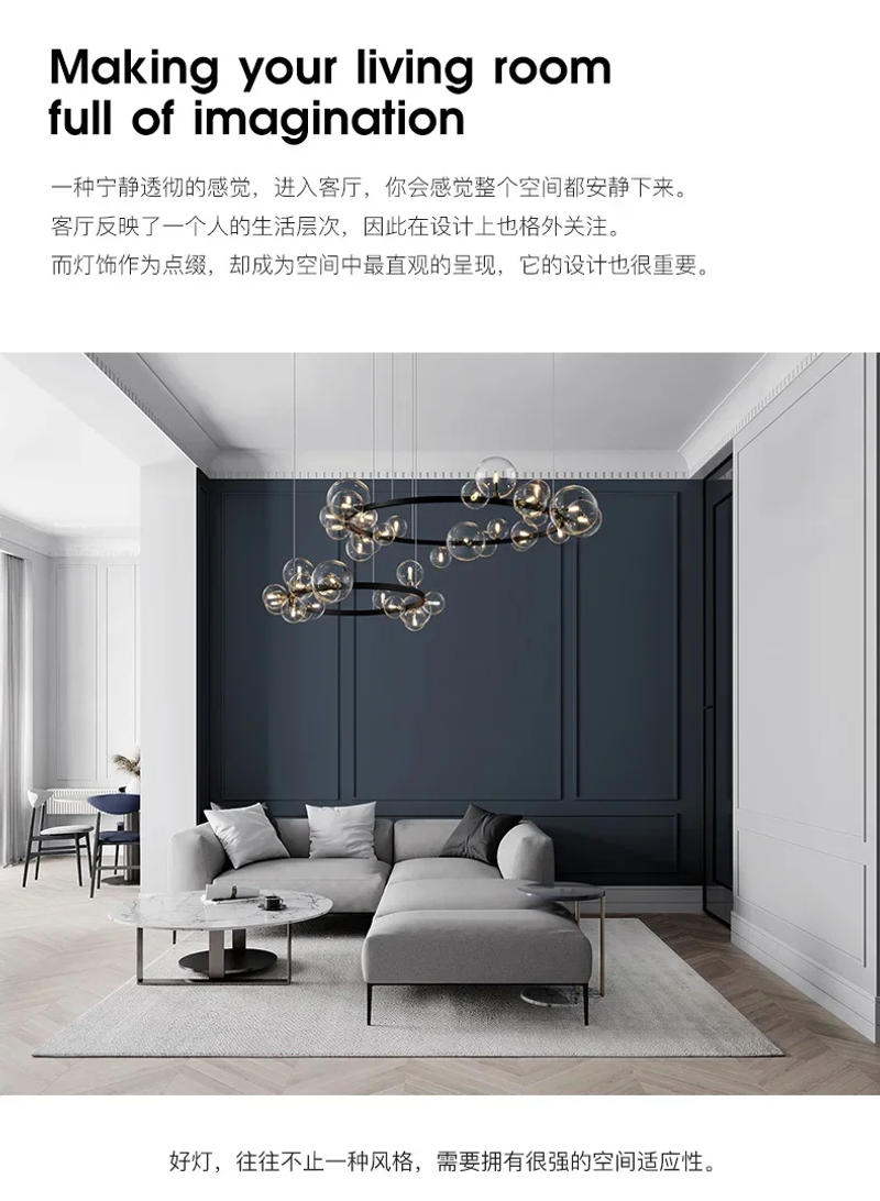 Description Picture 5 of itemModern Nordic Glass Bubble Ceiling ChandeliersLiving Room Pendant Lamps Restaurant LED Lighting Kitchen Decor Hanging Lights