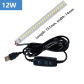 12W with wire