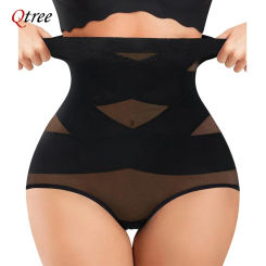 Qtree Women Tummy Control Waist Trainer Body Shaper Panties Slimming Butt Lifter Underwear Seamless Cross Compression Panty