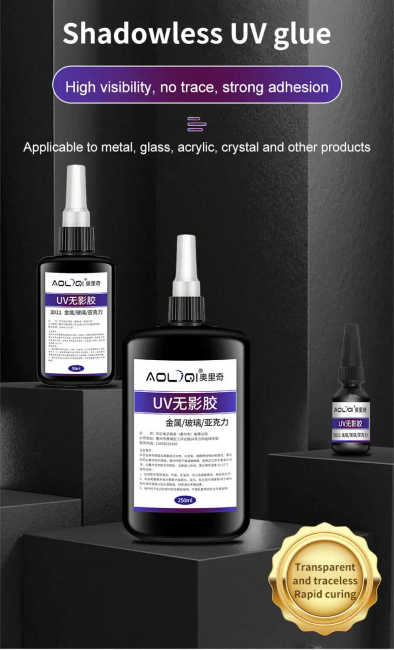 Description Picture 6 of itemKafuter K10 50ML UV Shadowless Glue Clear Transparent Adhesive For Glass Crystal Acrylic Stickup Gluing