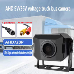 Car camera 1920* AHD HD truck starlight night vision rearview camera is suitable for buses.