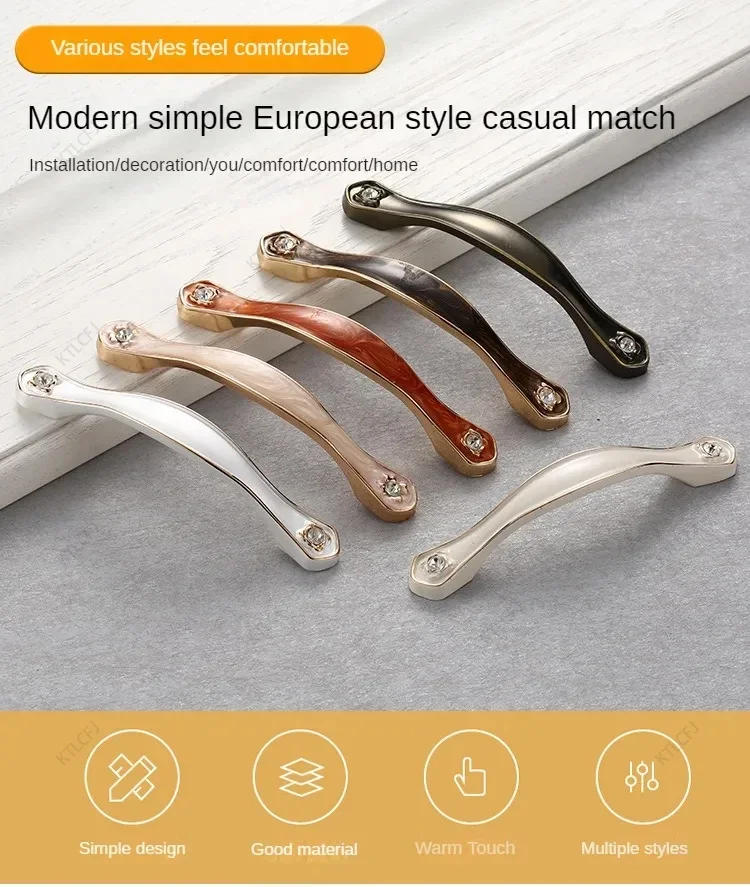 Description Picture 2 of itemAmerican European Style Drawer Wardrobe Door Amber Inlaid Diamond Handle Light Luxury Zinc Alloy Shoe Cabinet Handle