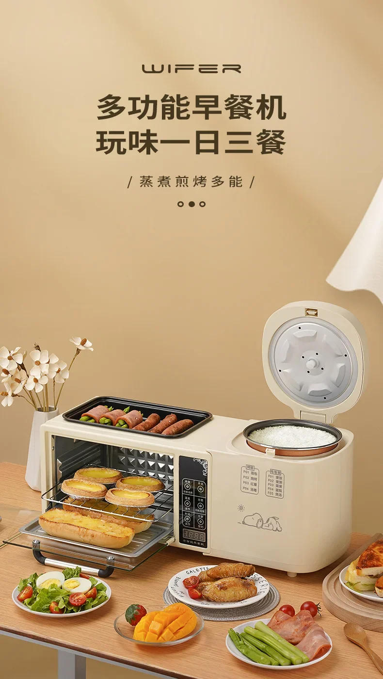 Description Picture 2 of itemMultifunctional breakfast machine, four-in-one grilled hot pot electric oven, household rice cooker, toaster, sandwich machine