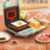 Slide image bc9d45c4f9b340e88b03295f01faca2c