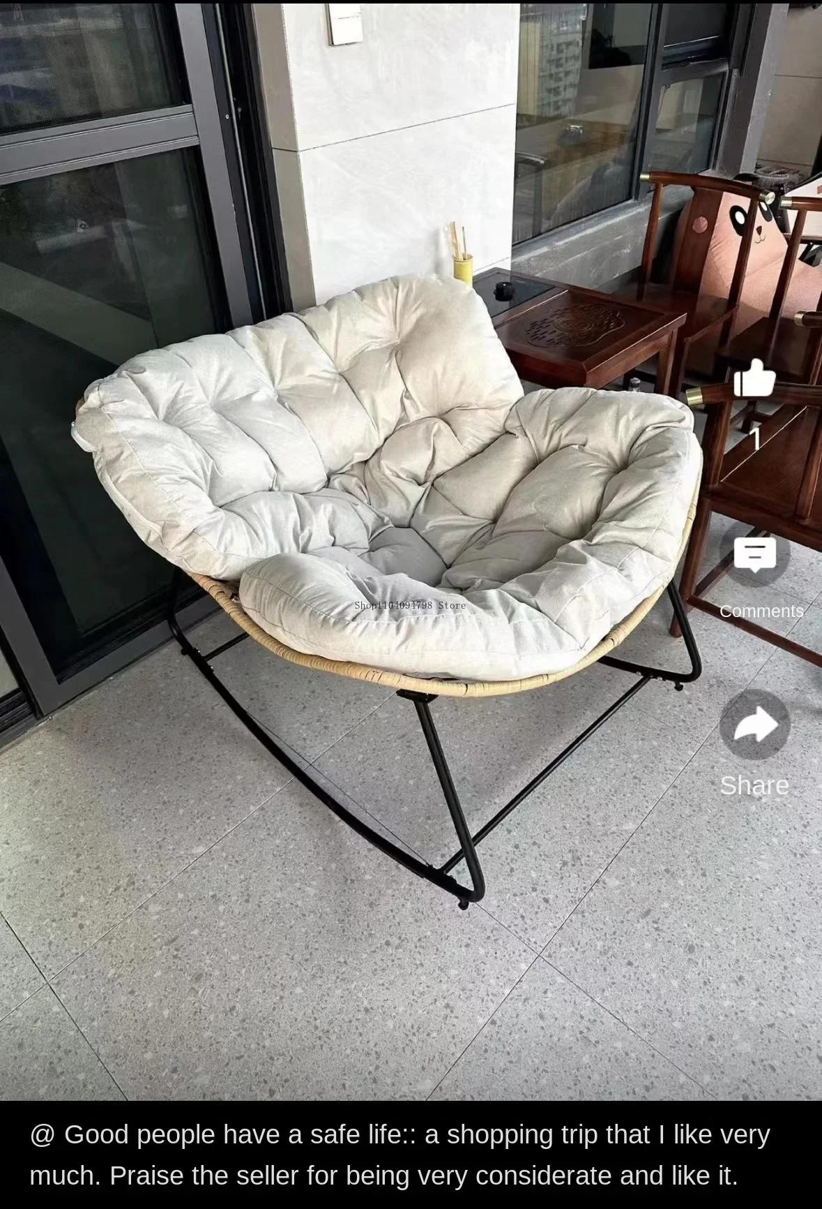 Description Picture 3 of itemInternet Celebrity Rocking Chair Household Living Room Rattan Recliner Small Apartment Lunch Break Balcony Adult Rocking Chair