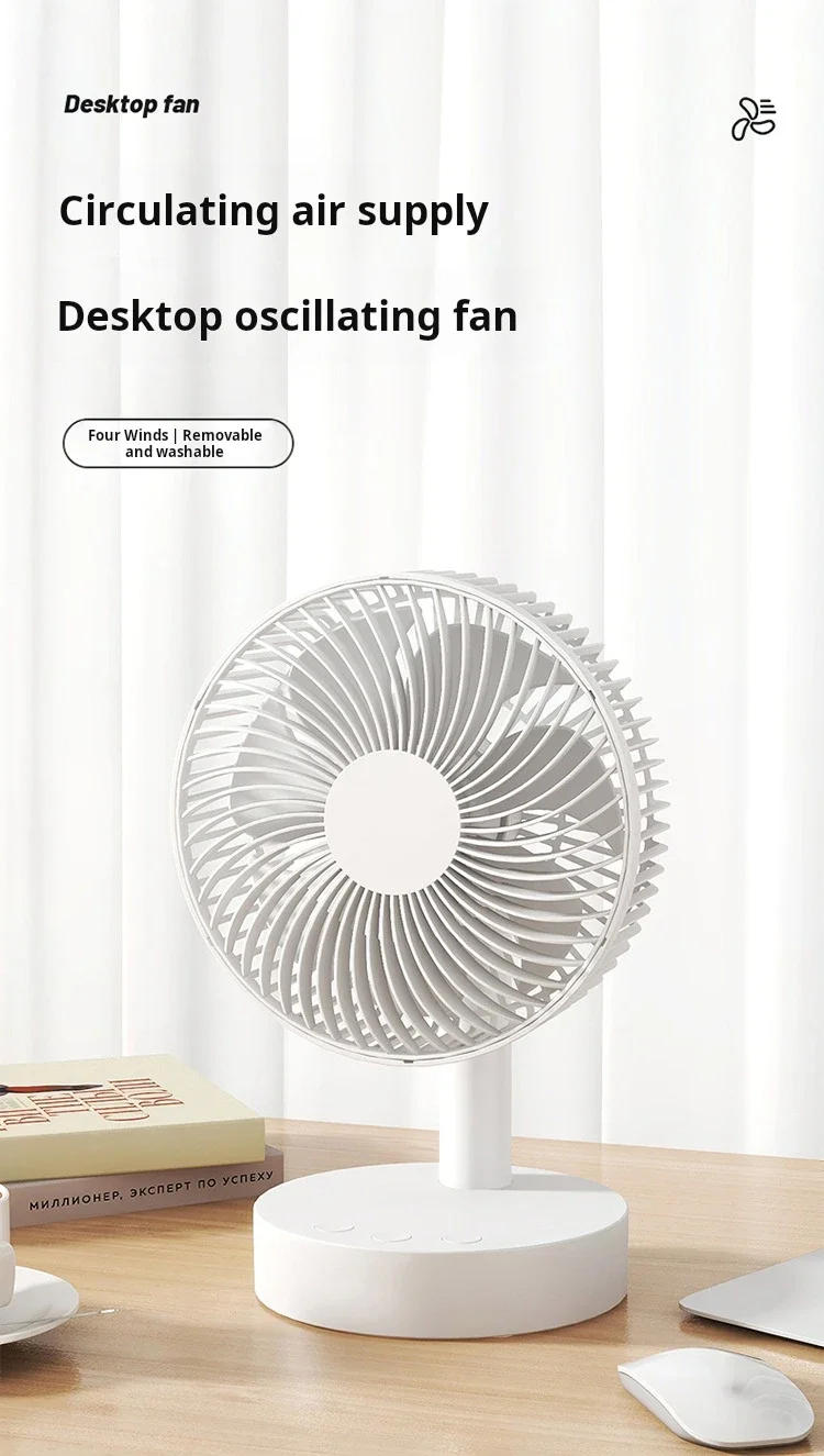 Description Picture 2 of itemXiaomi Youpin Fan Small White Desktop Timer Mute With Four-speed Adjustable Portable Fan Recharging Models Detachable Desk fan