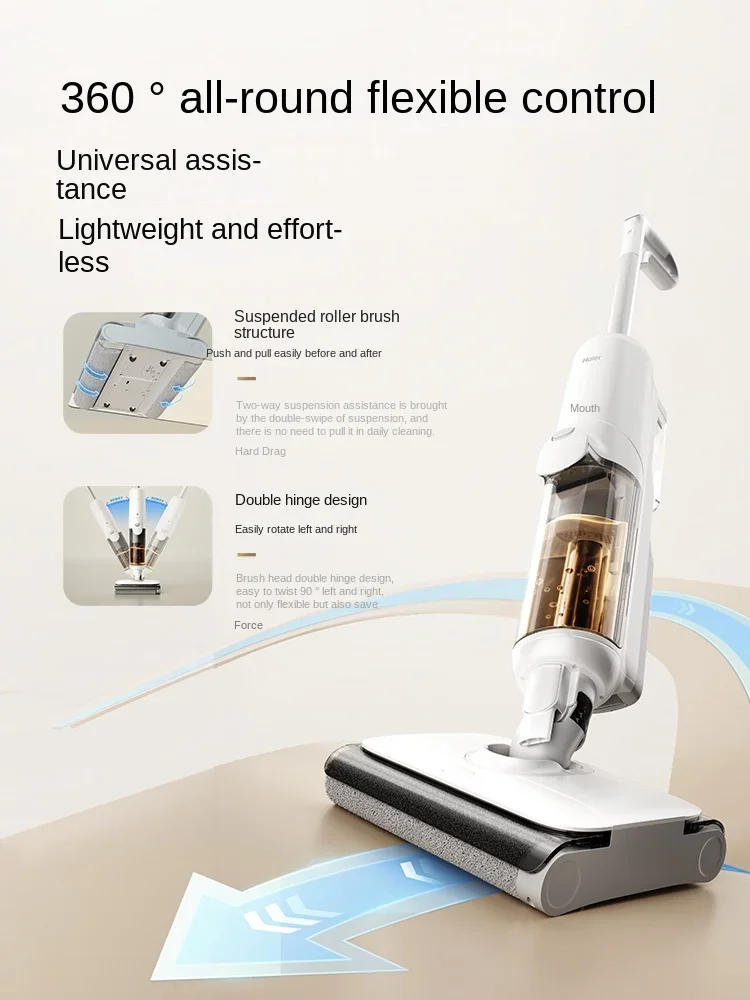 Description Picture 3 of itemHaier Z10Pro Dual Power Floor Washing Machine Drag Suction Sweep One Double Roll Brush Bacteria Cleaning Household Appliances