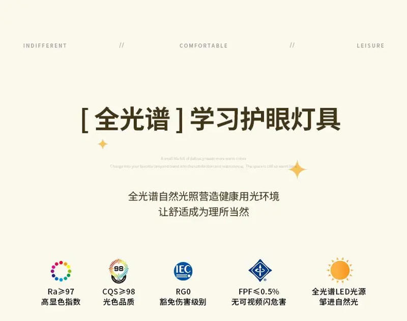 Description Picture 4 of itemFull spectrum Nordic cartoon love bedroom ceiling light creative airplane room ceiling light