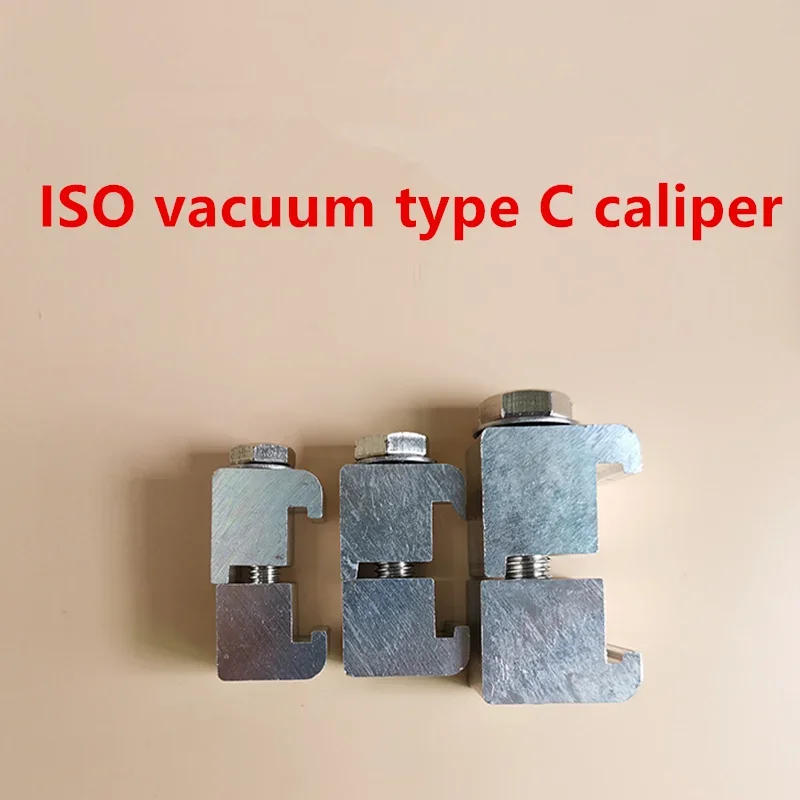 Description Picture 3 of itemISO vacuum aluminum alloy C-type calipers M8 M10 M12 ISO Vacuum C Type Caliper Flange Calipers