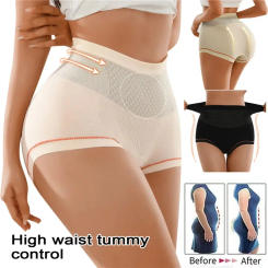 Women'S High-Waist Seamless Body No-Shape Hip Lift Belly Briefs Tummy Control Panty Butt Lifter Shapewear Slim Panties
