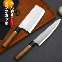 Japanese Chef's Knife Sushi Sashimi Knife Stainless Steel Kitchen Slicing Nakiri Knife 5Cr15 Blade Wood Handle Kitchen Tools
