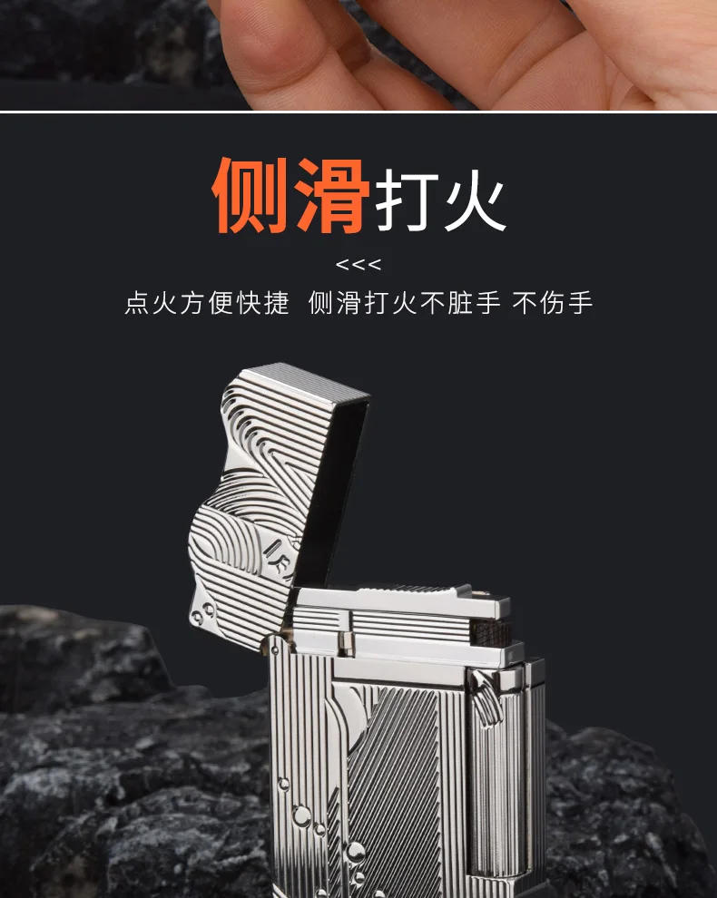 Description Picture 4 of itemGold Sleep Mermaid Pattern Vintage Lighter Cigarette Smoking Pure Copper Gas Lighters Classic Sound Metal Lighters Gift