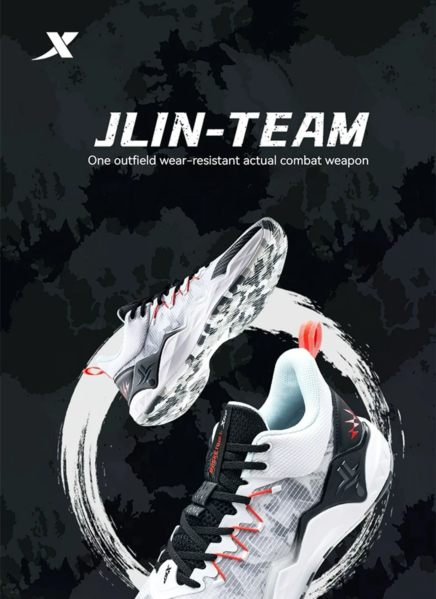 Description Picture 3 of itemXtep JLIN-TEAM Basketball Shoes For Men 2024 Summer Wear-Resistant Men's Sports Shoes Mid Top Support Sneakers 876219120005
