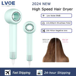 2024 New Leafless Hair Dryer Professional Hair Care Styling Negative ion Blow Hair Dryers Fast Drying Constant Anion Electric