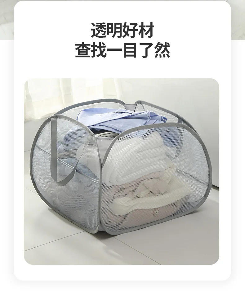 Description Picture 4 of item90L Collapsible Laundry Basket Foldable Pop Up Laundry Hamper with Reinforced Carry Handles for Laundry Bathroom Dorm or Travel