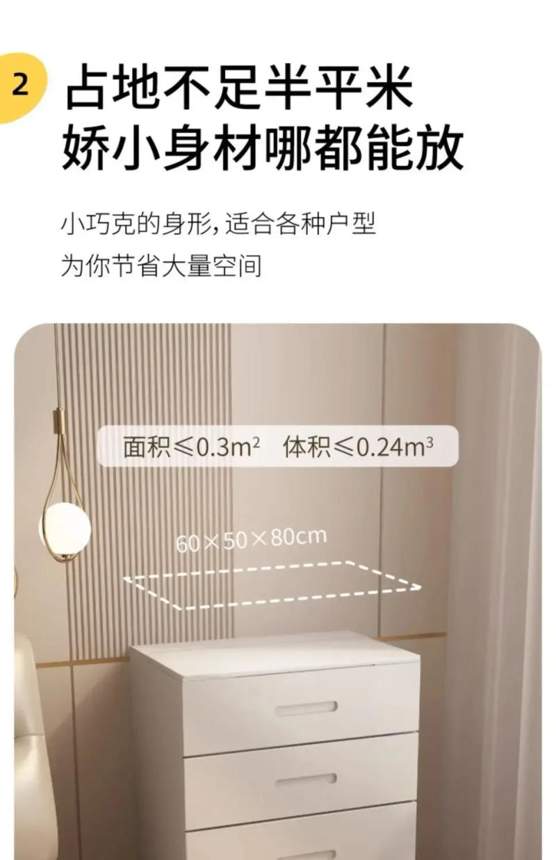 Description Picture 6 of itemCream Dressing Table Bedside Table One Modern Simple Dressing Table Bedroom Storage Bucket Cabinet Furniture Dressers