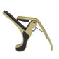 Gloden Capo