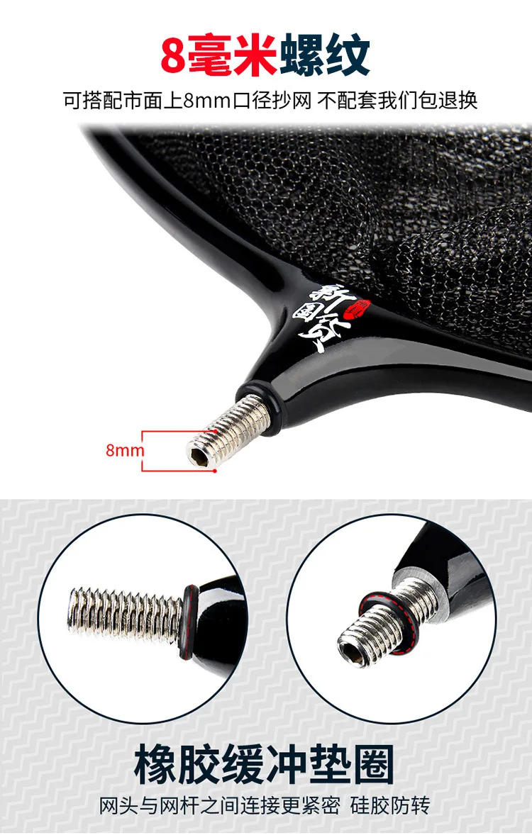 Description Picture 6 of item40cm Ultra-light Large Mesh Bag Stainless Steel Foldable Competitive Quick-drying Anti-hanging Mesh Fishing Accessories