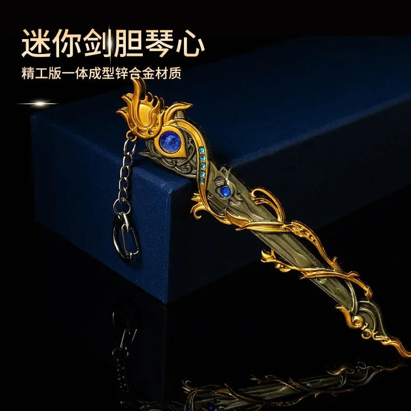 Description Picture 4 of itemSword, gallbladder, piano, heart and sheath weapon model, boys' all-metal craft collectible toy is 22CM long.