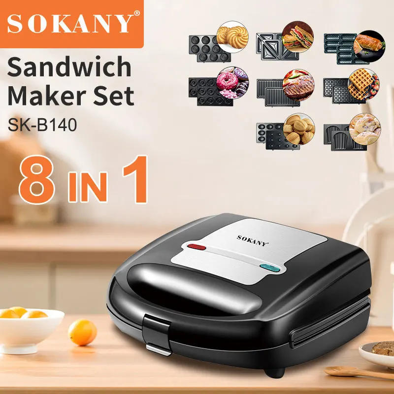 Description Picture 3 of item8 in 1 Mini Waffle Sandwich Cake Donut Maker Machine Electric Automatic 220V Non Stick Cooking Pan Grill For Kids Kitchen 누룽지 도넛