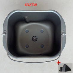 Suitable for double bird bread machine accessories PY-D433, 632TW bread bucket liner + stirring knife