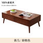 tea table 3