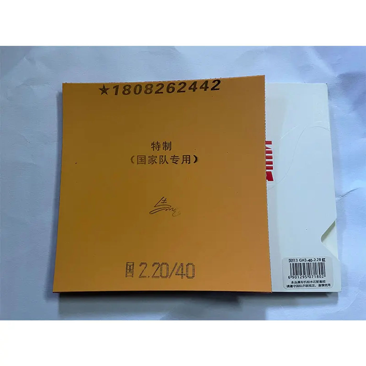 Slide f78fe723d95a446aa00d2795a4710485