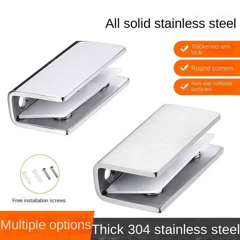 Description Picture 2 of item1PCS Stainless Steel Door Hinge Cupboard Support Durable Cabinet Furniture Hardware Home Bath Install Glass Clamp Fixed Widen
