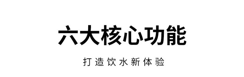 Description Picture 3 of itemTea Machine Household Automatic Intelligent Water Dispenser Lower Bucket Living Room Office Tea Making