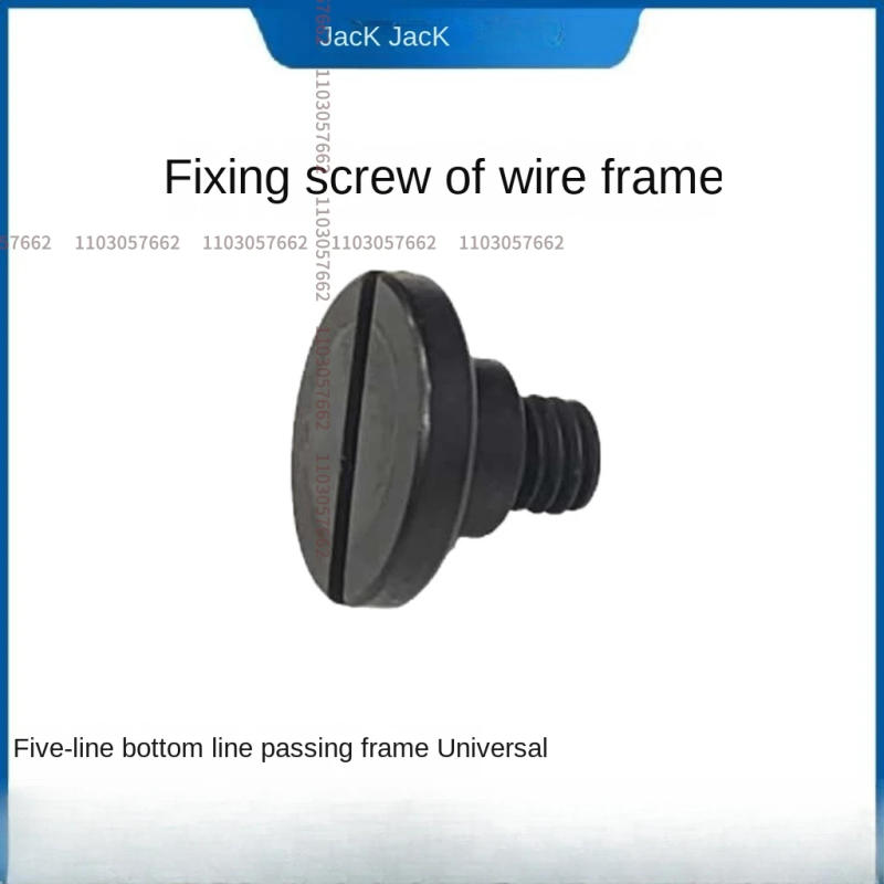 Description Picture 6 of item1PCS New Original Jack Bruce Five-Thread Overlock Machine Thread Frame Threads Tension Components Ex Sewing Machine Universal