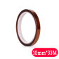 Width 10mm