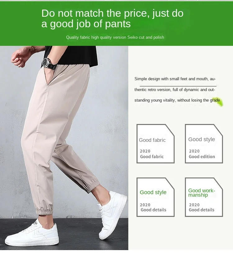 Description Picture 3 of itemSummer Ninth Pants Men's Thin Section Loose Section Trend Men's Small Feet Casual Pants Sports Overalls Men 8XL 140KG
