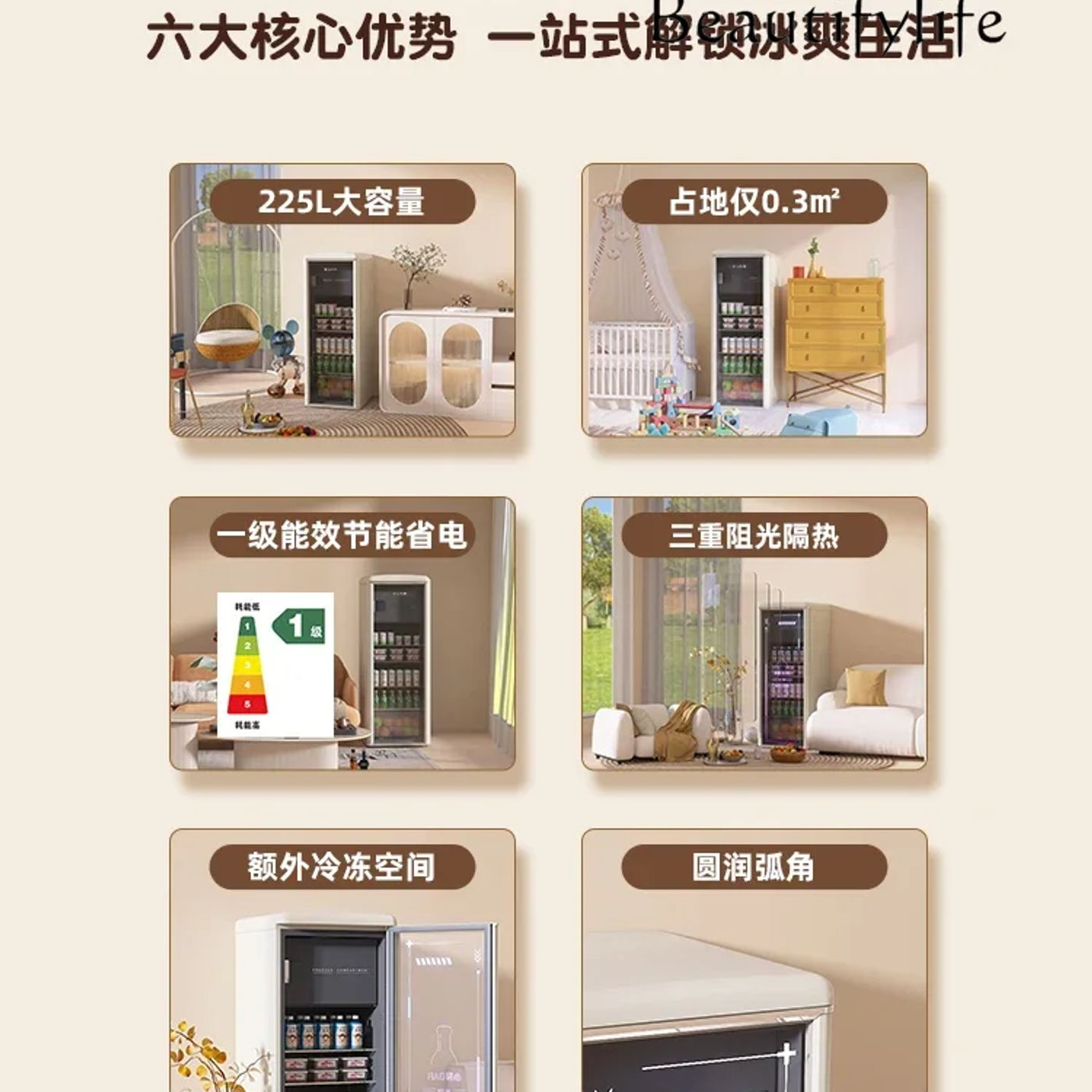 Slide e360a1843f774ed5a87dcb3778044124