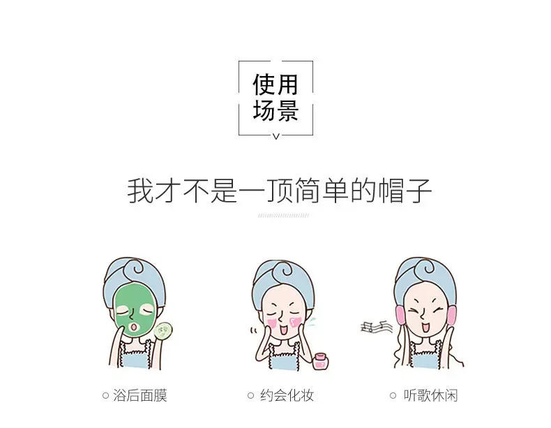 Description Picture 6 of itemPurchase Products Microfiber Hair Towel Hair Cap with Button Feminine Bathroom Accessories Quick-drying Bathrobe Home Textile