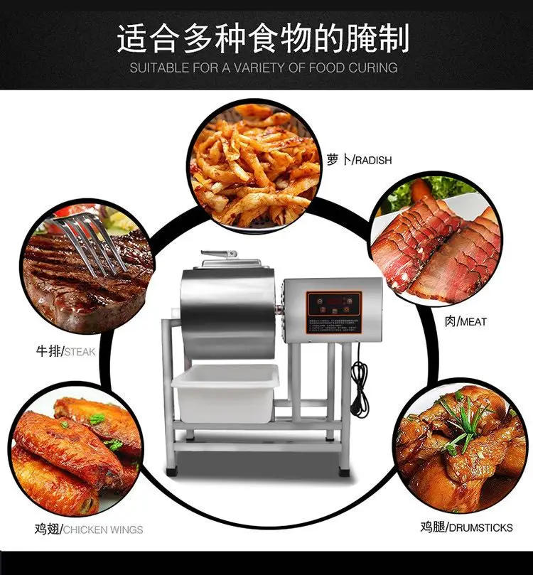 Description Picture 5 of itemCommercial Vacuum Tumbler Meat Food Chicken Grill Marinating Machine Marinated