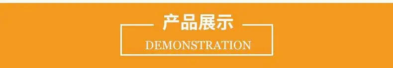 Description Picture 3 of itemHorseback riding nail automatic folding machine Wire stapler, Haole nail head, wire rubbing and pressing wheel assembly