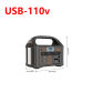 USB-110v