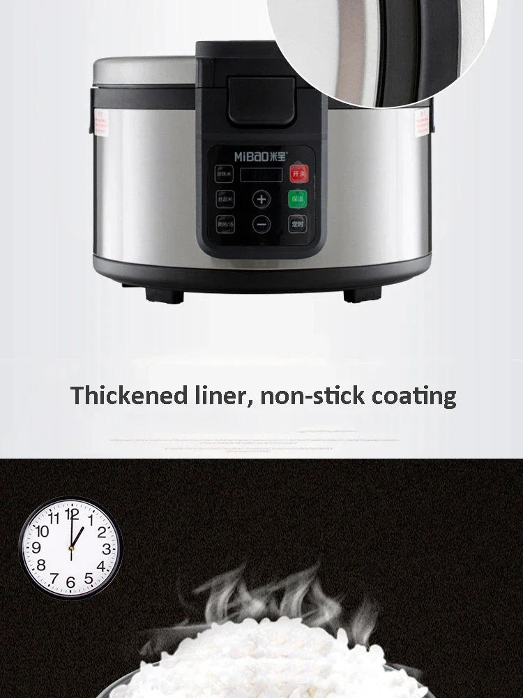 Description Picture 6 of itemCommercial Multi-functional Rice Cooker Intelligent Microcomputer Rice Cooking Machine Timing Electric Cooker Large Capacity 18L