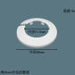50mm-2pcs