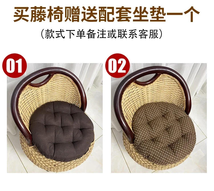 Description Picture 5 of itemModern Leisure Seats Natural Vine Weaving Shoe Changing Stool Living Room Balcony Side Chair Comfortable Backrest Home Furniture